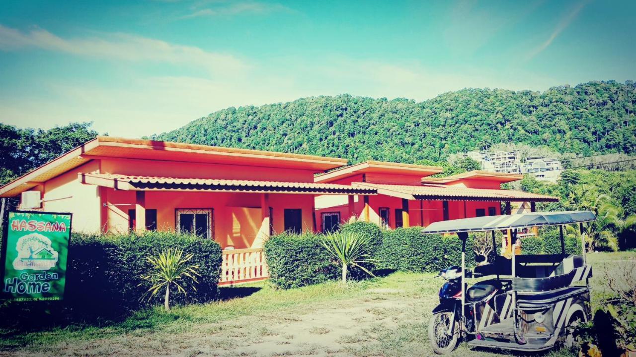 Ko Lanta 哈桑娜花园之家旅馆酒店 外观 照片